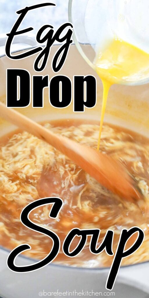 Learn how to make Egg Drop Soup - in just five minutes!