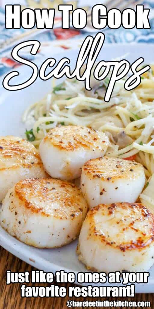 How To Cook Scallops - just like the ones at your favorite restaurant!